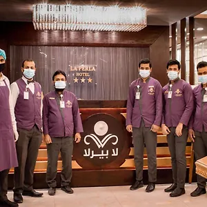*** فندق لابيرلا المملكة العربية السعودية