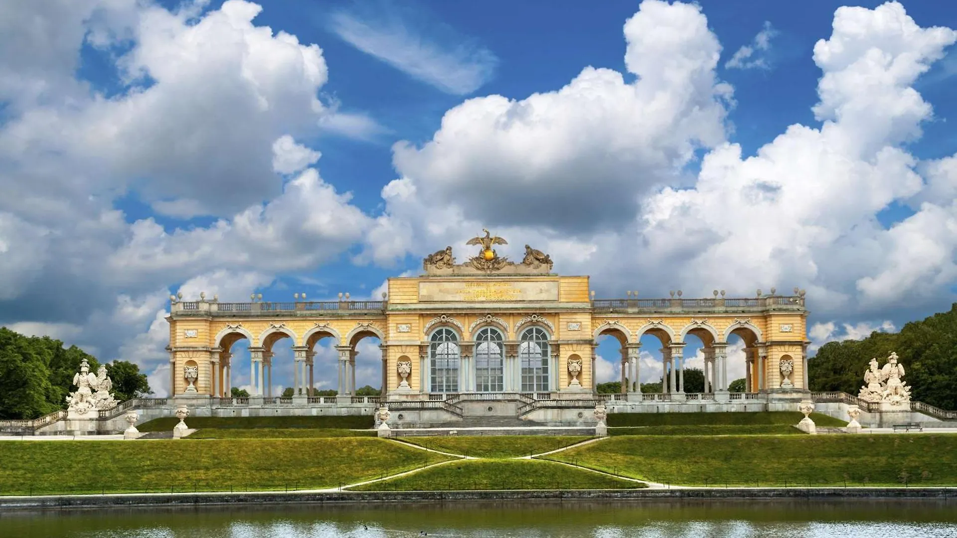 Nh Danube City Viena 4*,  Austria